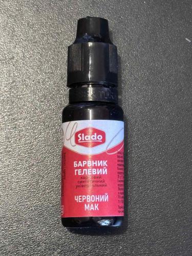 Гелевий барвник ТМ "Sladо"